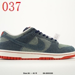 スーパーコピーナイキスニーカー093 高品質偽物